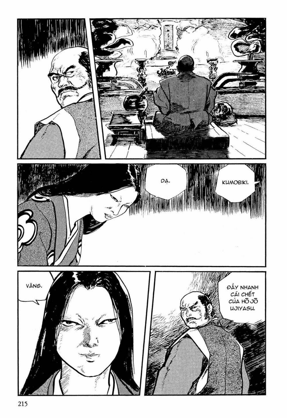 hanzou no mon chapter 57 59