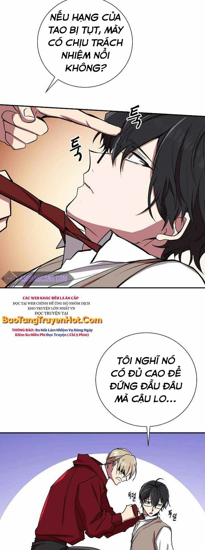 giả vờ làm kẻ vô dụng ở học đường chapter 2 43