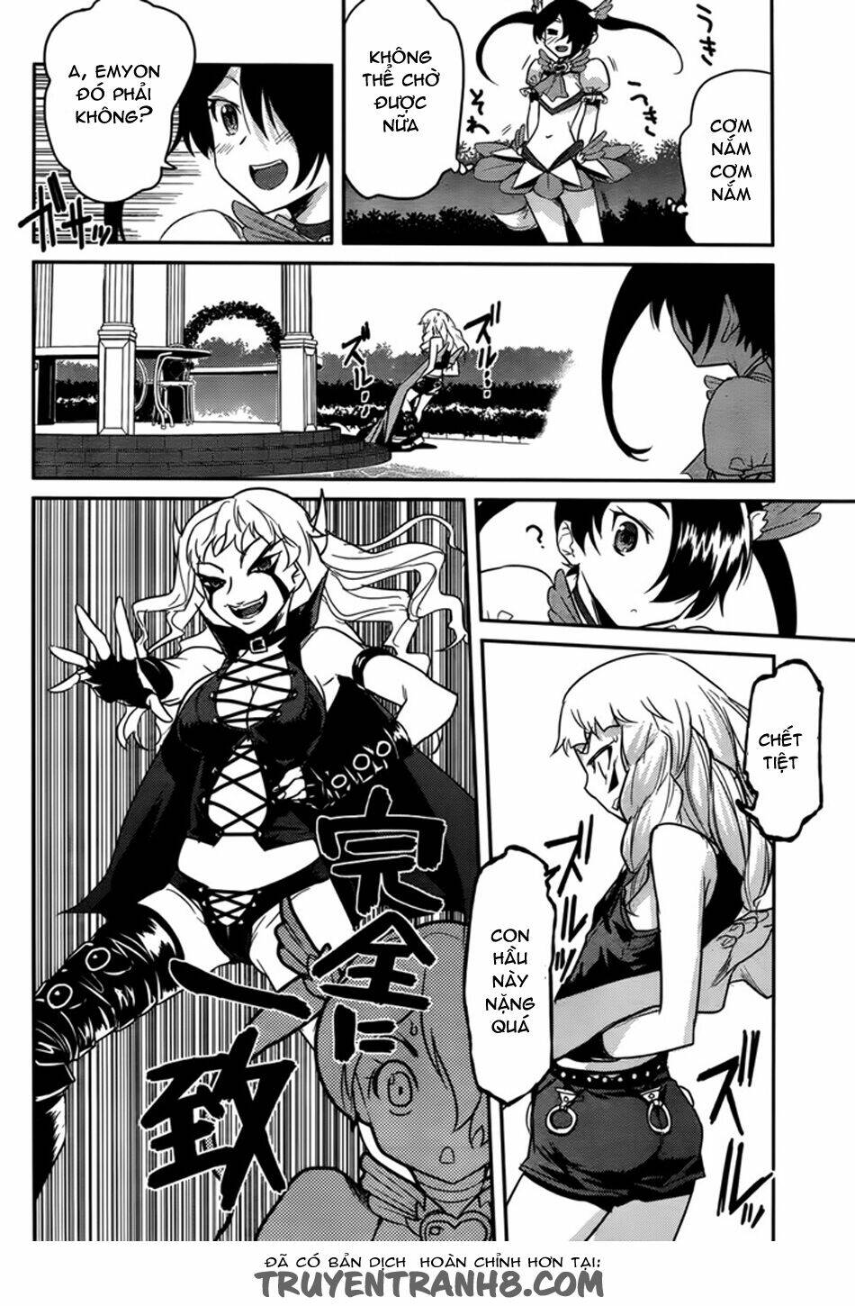 Tình Yêu Giáo Huấn chapter 34 20