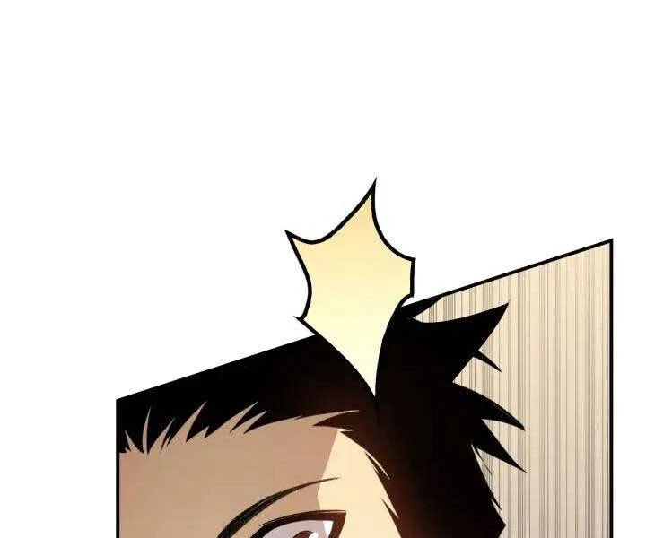 tôi là lính mới chapter 112 110