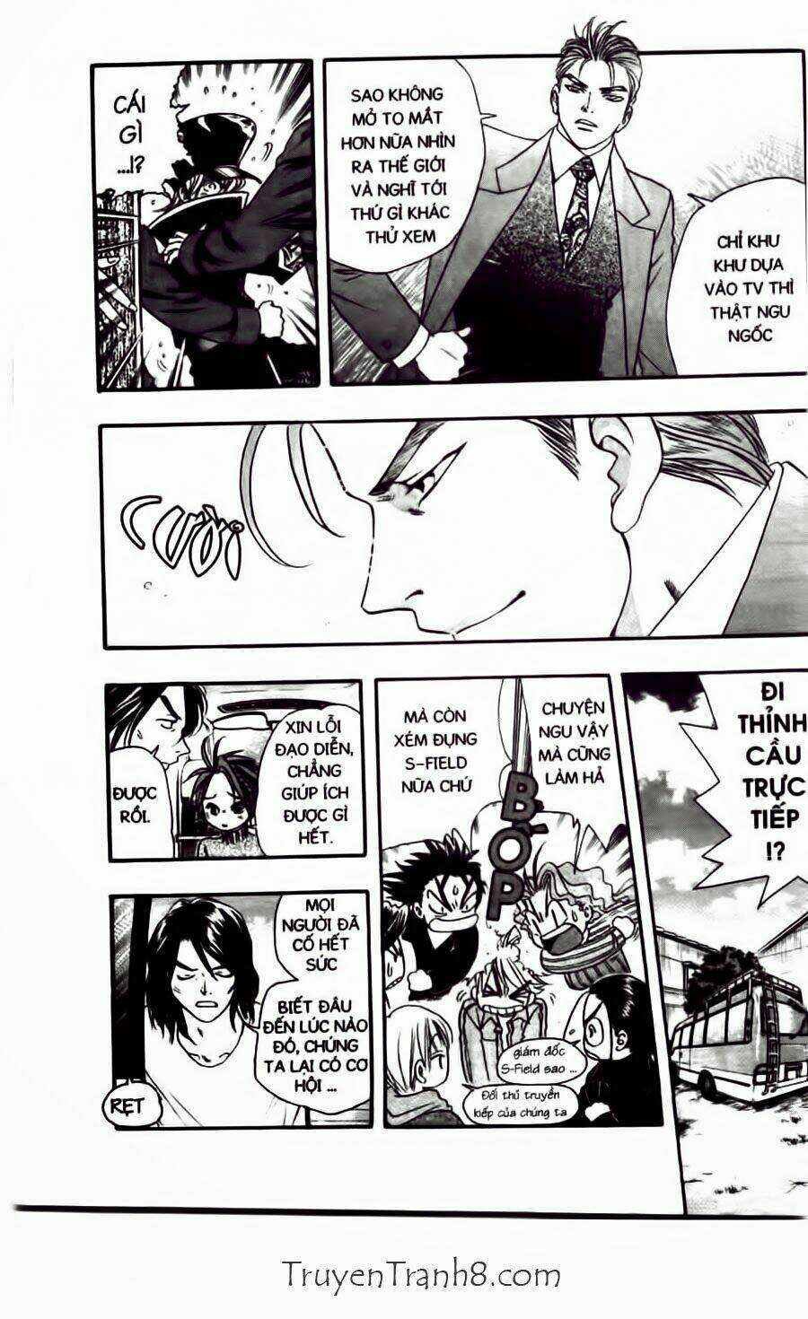 dragon voice - giọng hát của rồng chapter 24 18