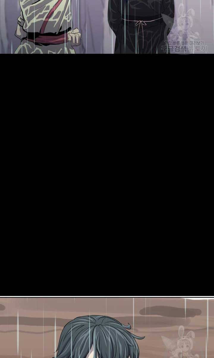 bậc thầy phép thuật ở thế giới võ lâm chapter 17.1 3