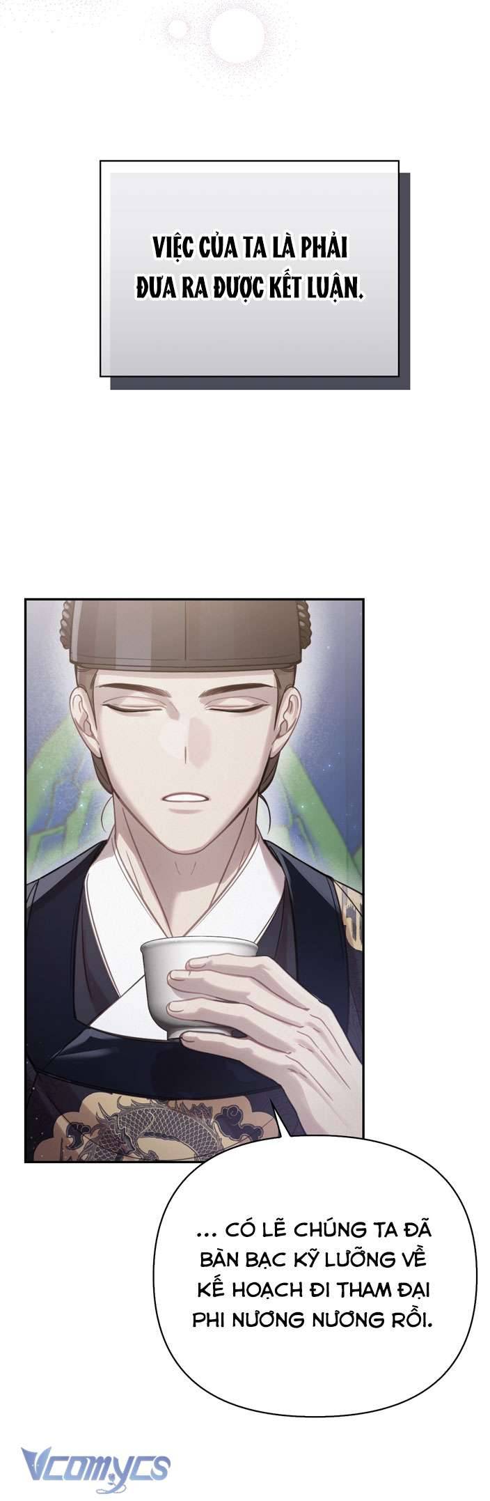 [18+] tiết học bí mật của trung điện chapter 20 40