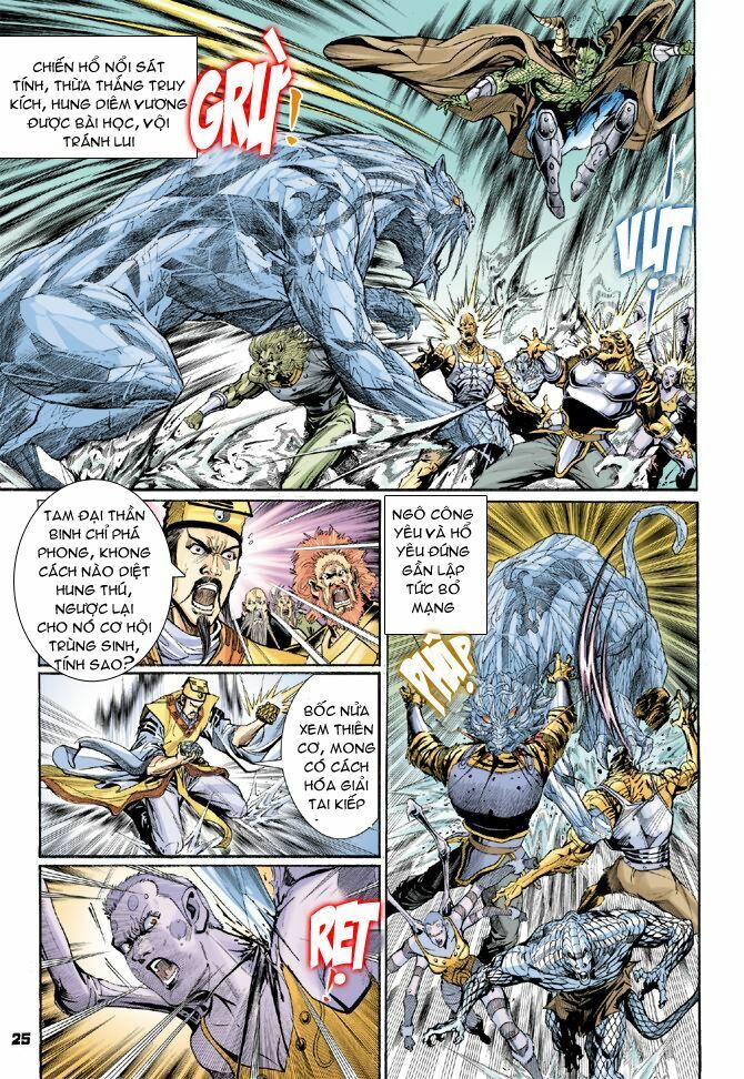 thần binh huyền kỳ i chapter 42 23