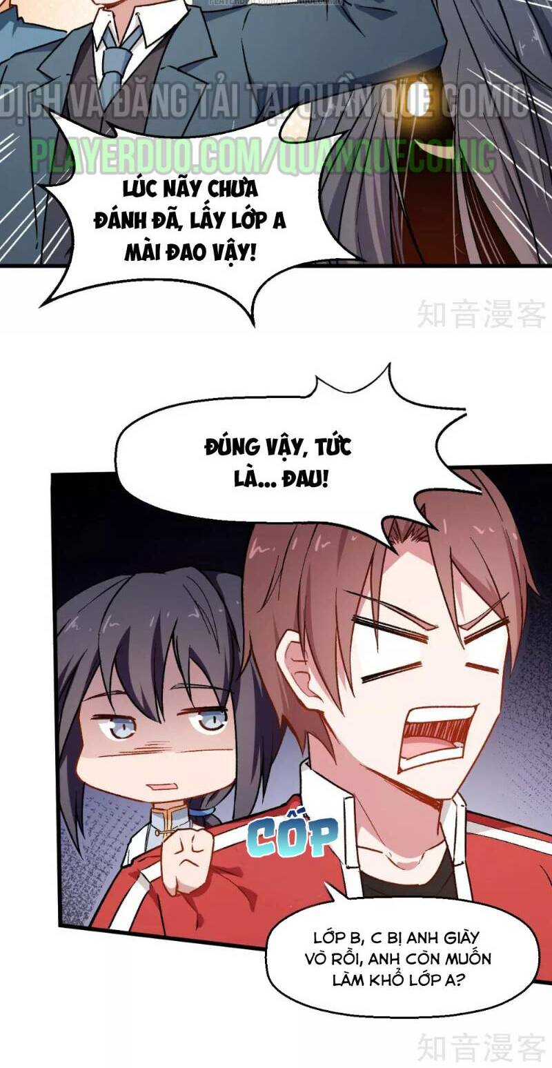 vườn trường cuồng sư hệ thống chapter 72 14