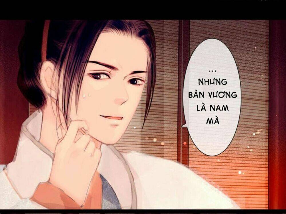vương gia xuất biên chapter 2 19