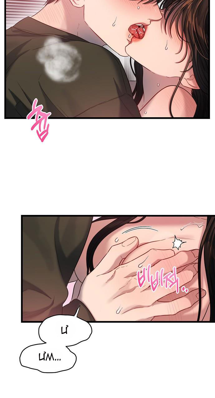 [18+] dục vọng tao nhã chapter 34.1 11