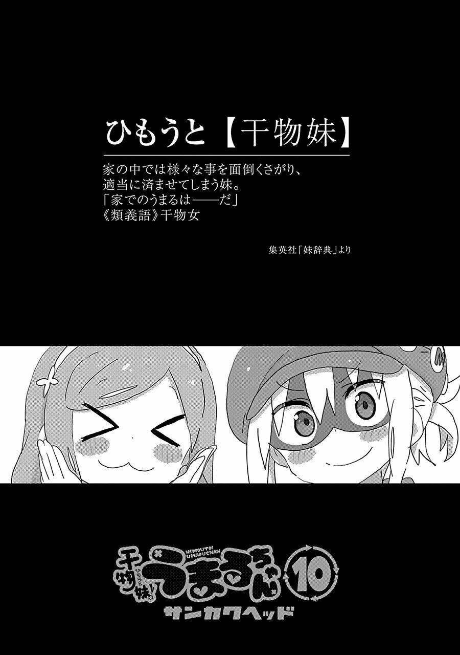 đứa em gái hai mặt chapter 162 4