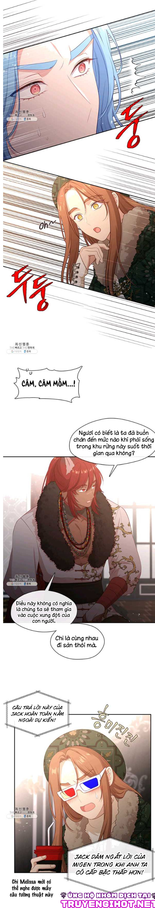 cẩn thận nữ phụ phản diện đấy! chapter 78 16