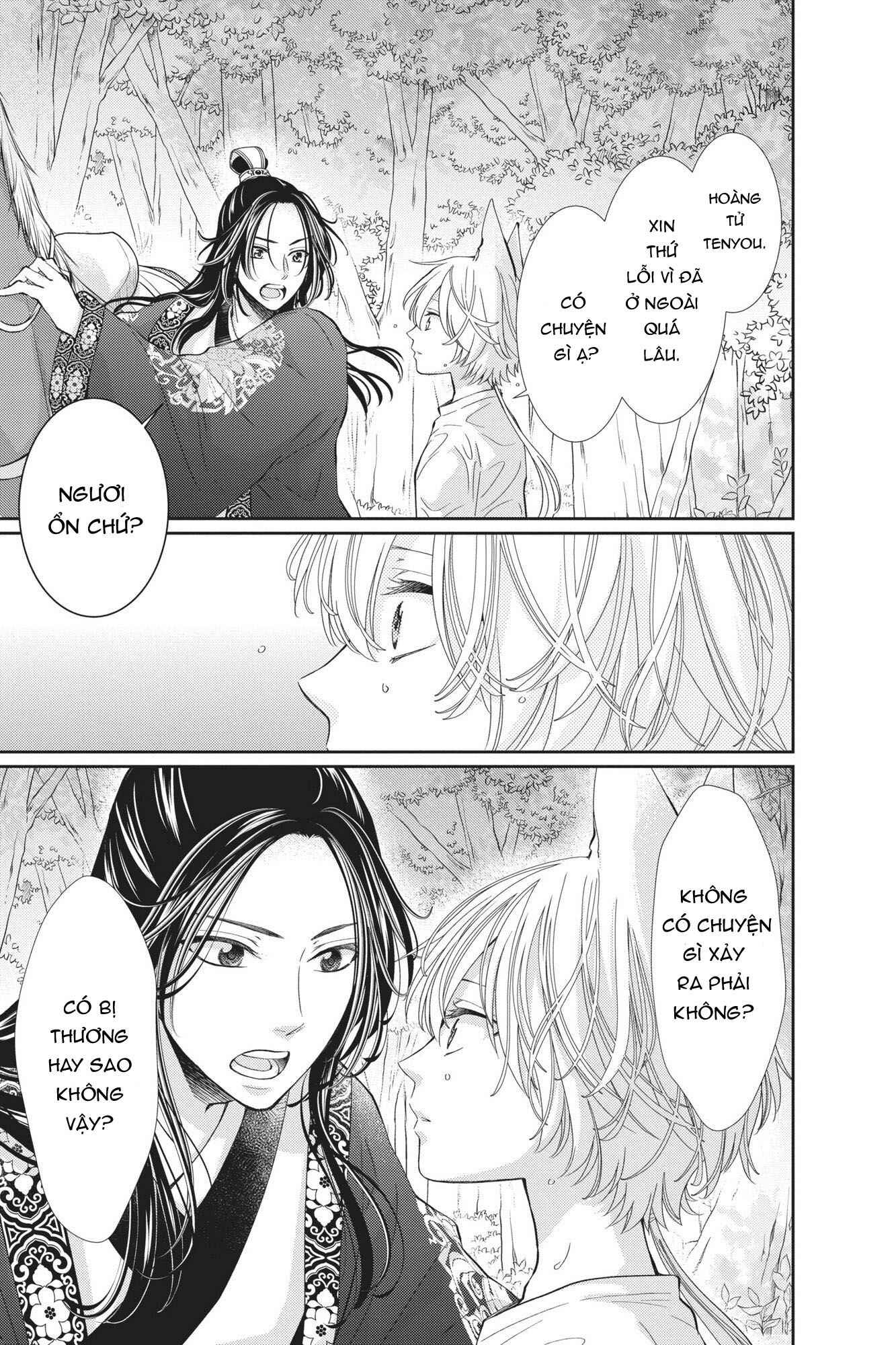 thú vương chapter 2.2 8