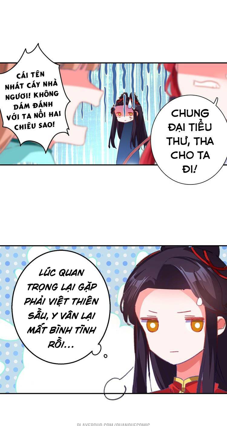 lục tích chi mộng yểm cung chapter 15 29