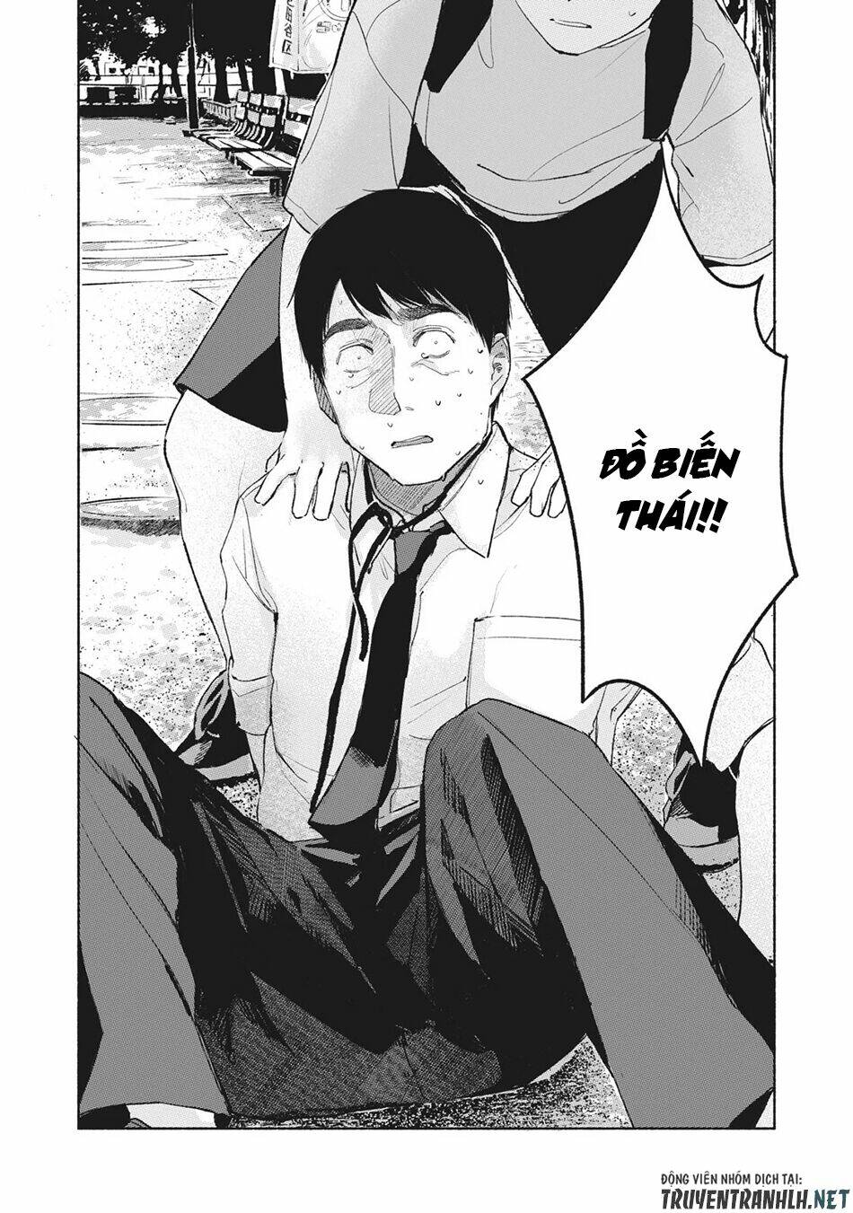 my daughter's friend chapter 49 19