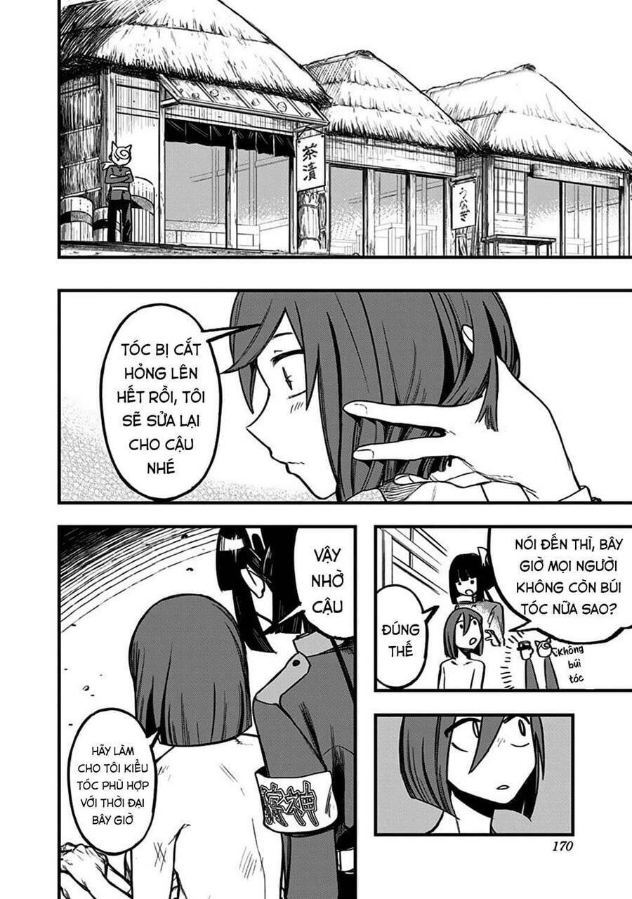 kami no manimani chapter 4 13