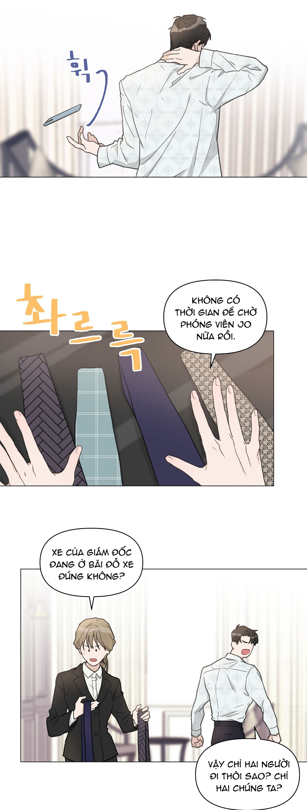 [18+] cách thu hút cơ thể của cấp trên chapter 1.1 24