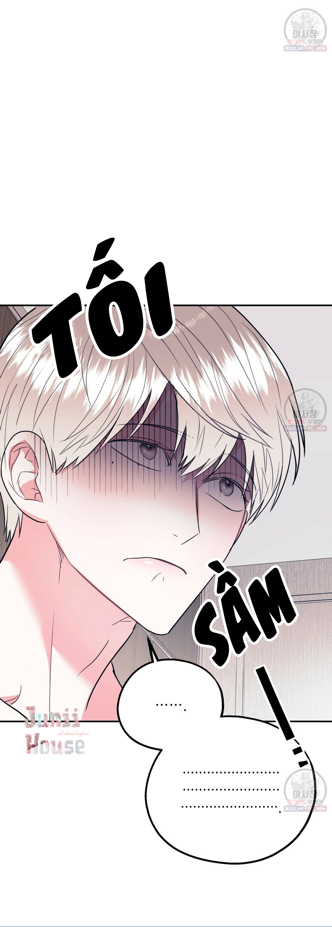 tôi với cậu không thể như thế này chapter 10 46