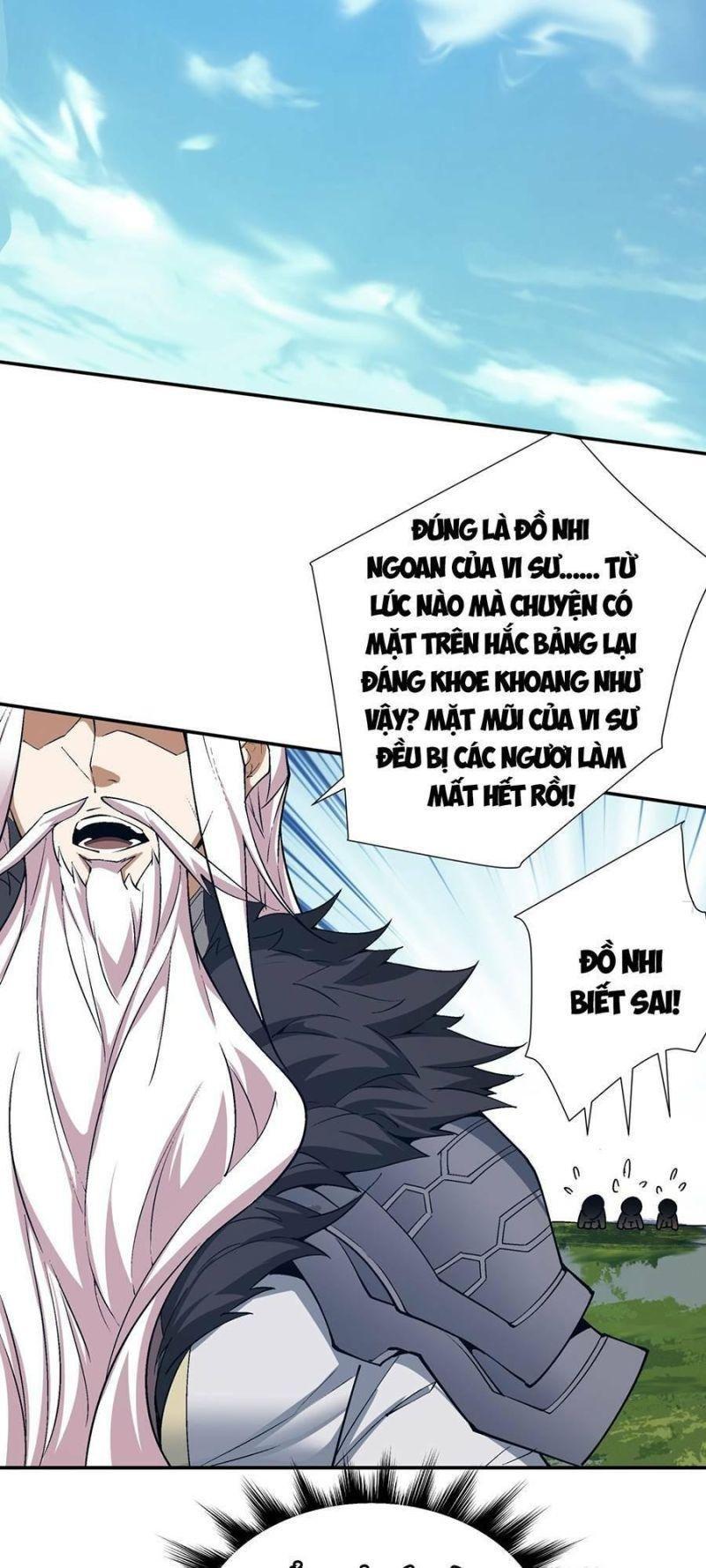 đồ đệ của ta đều là trùm phản diện chapter 4 61