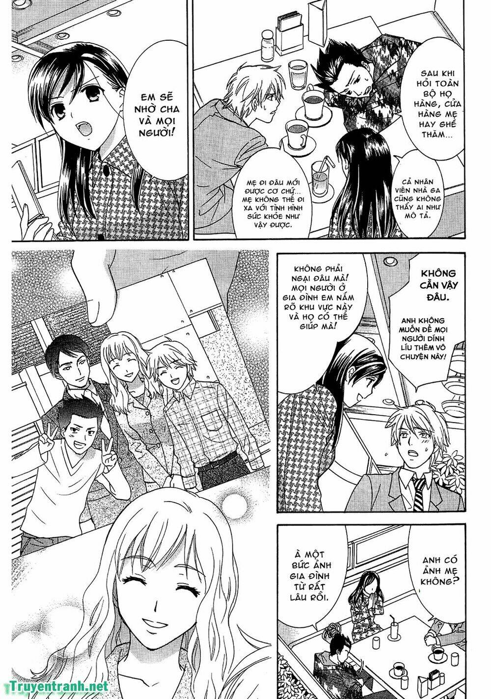 dousei recipe chapter 56 15