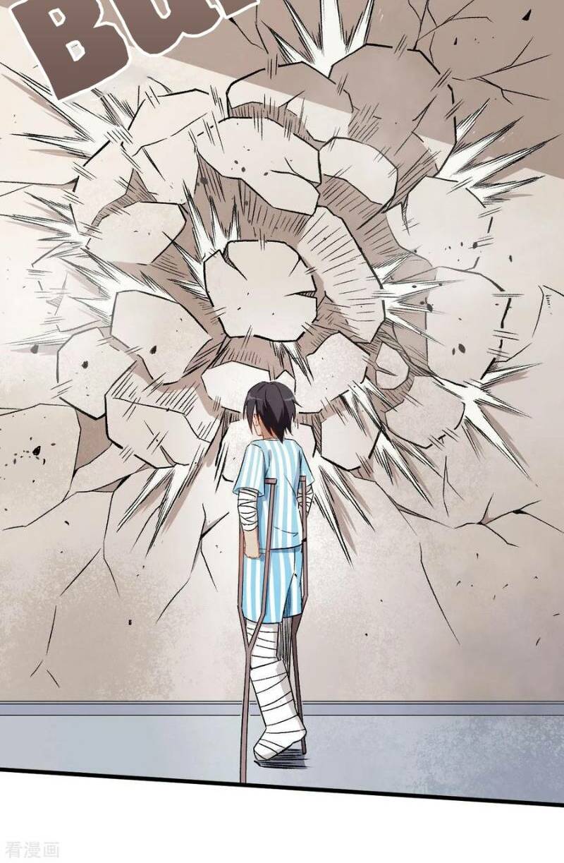 vườn trường cuồng sư hệ thống chapter 59 16