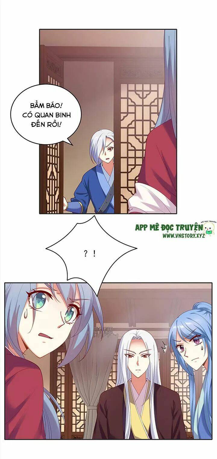 đô đốc đại nhân sủng thê kí chapter 78 29