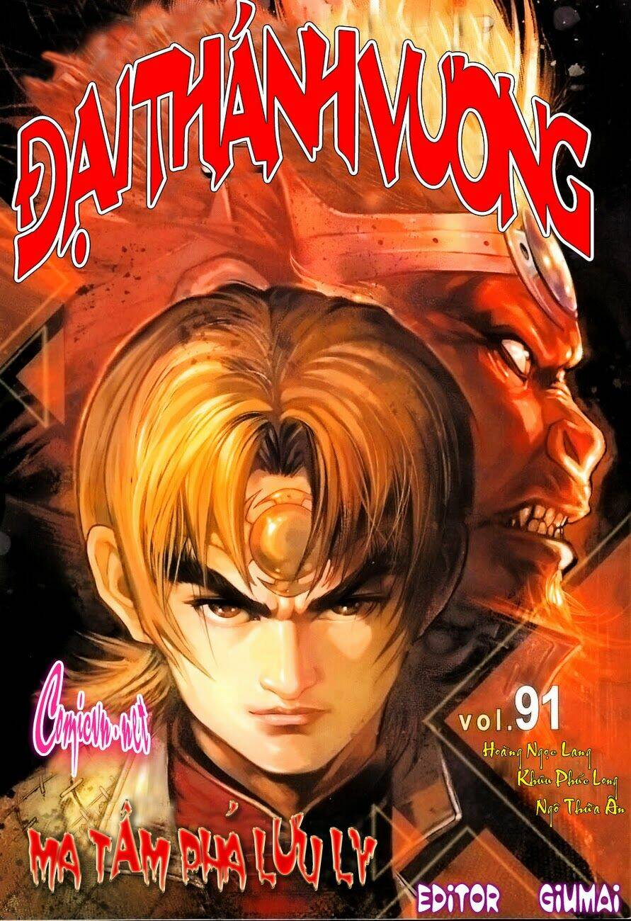 đại thánh vương chapter 91 1