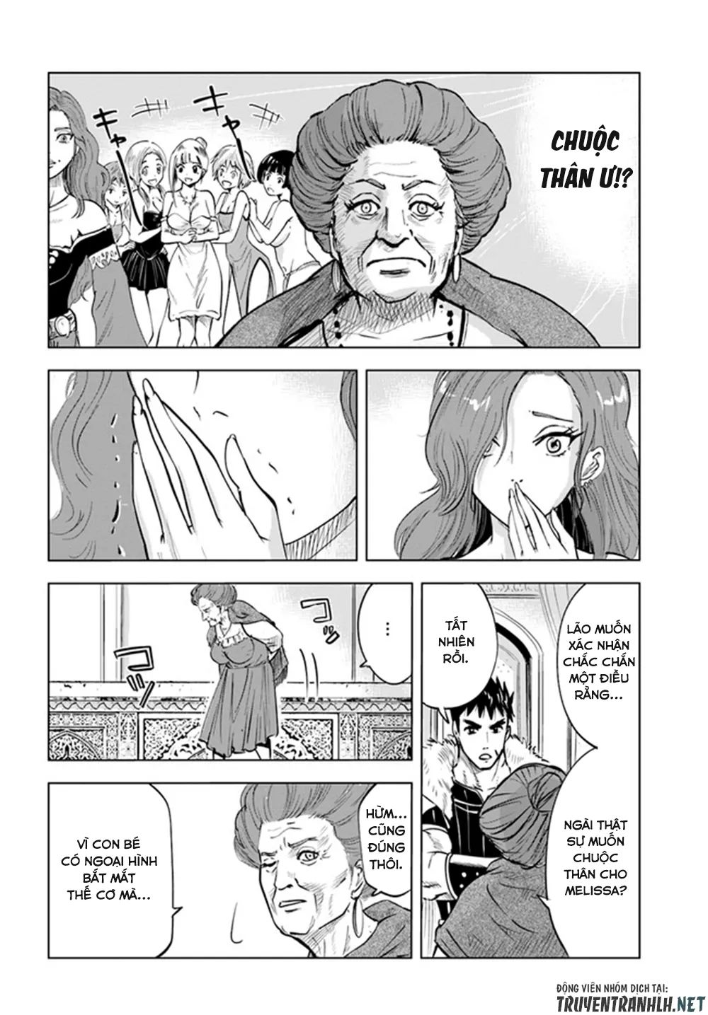 hành trình chịch dạo của của máy dập cổ đại chapter 23 14