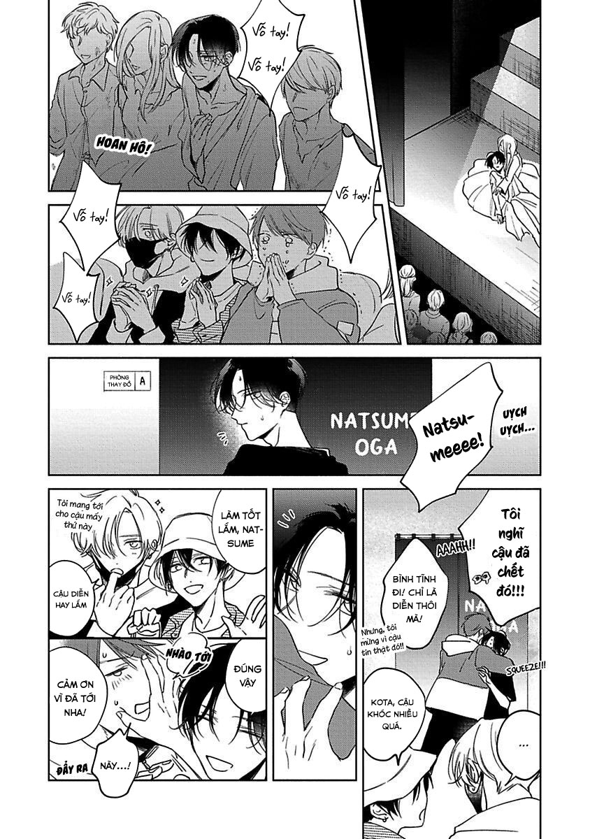 ore no tsugai ha thoroughbread omega chapter 2 8