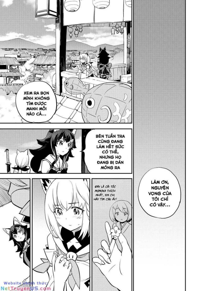 holoearth chronicles side:e ~yamato phantasia~ chapter 4 4