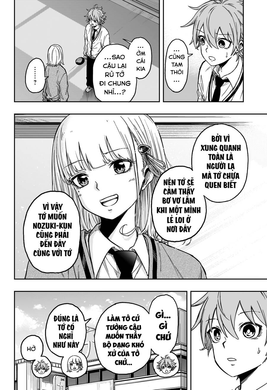 shinobigoto chapter 3 19