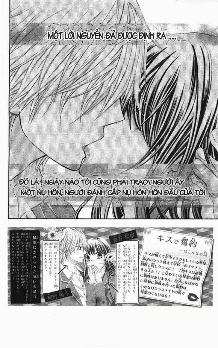 kiss de seiyaku chapter 2 3