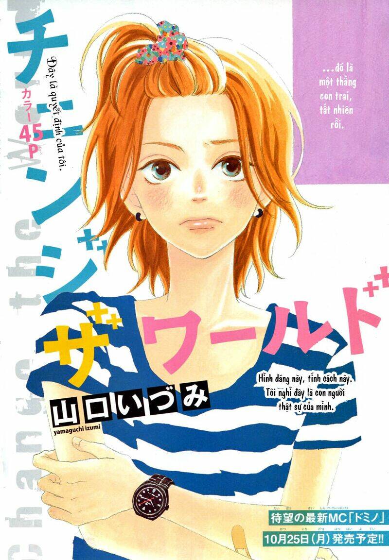 tổng hợp one shot. chapter 209 7