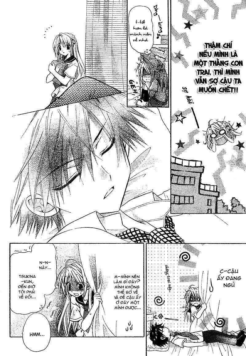 kemono ni botsuraku ojou-sama chapter 1 11