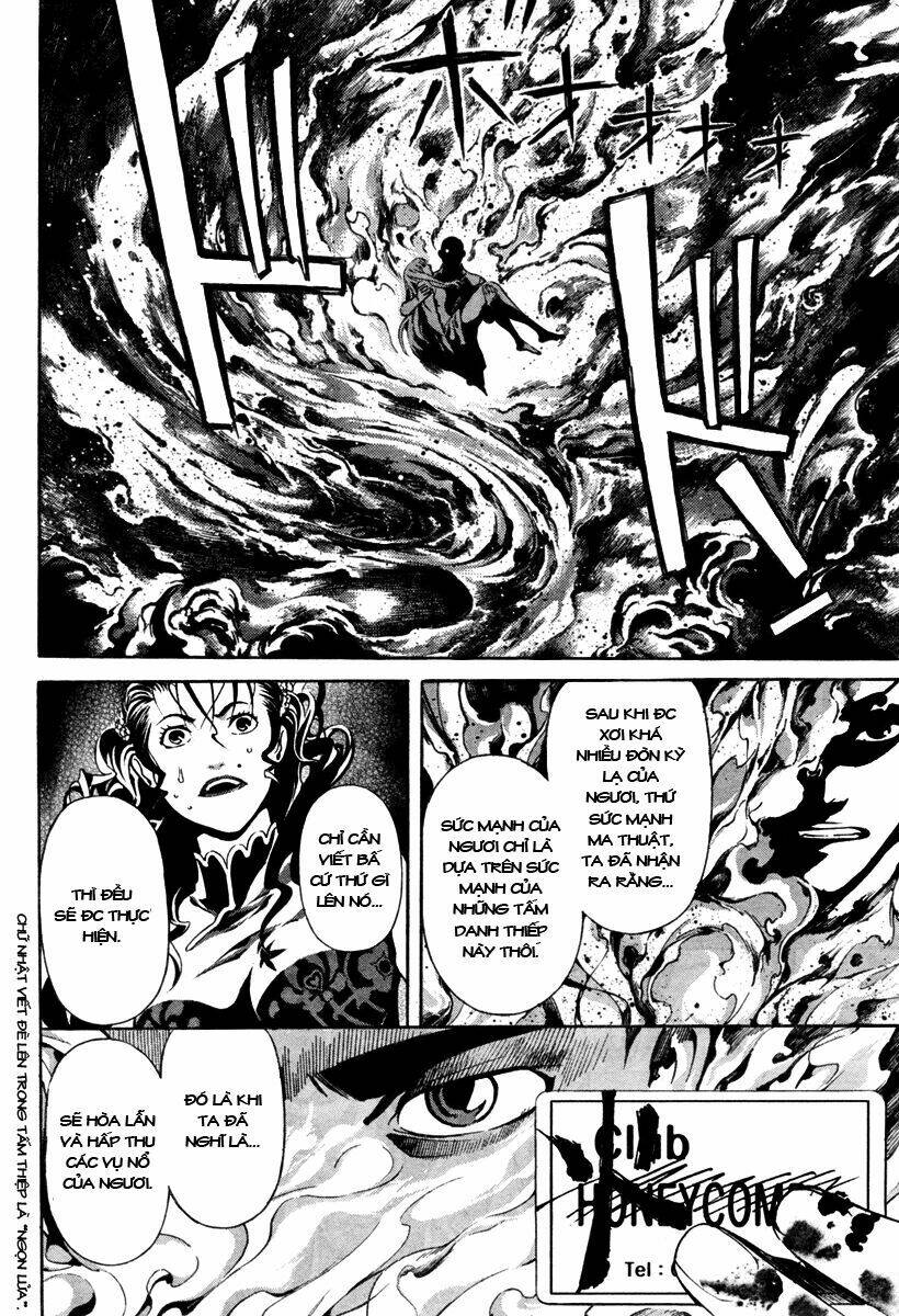 let's bible chapter 1 29