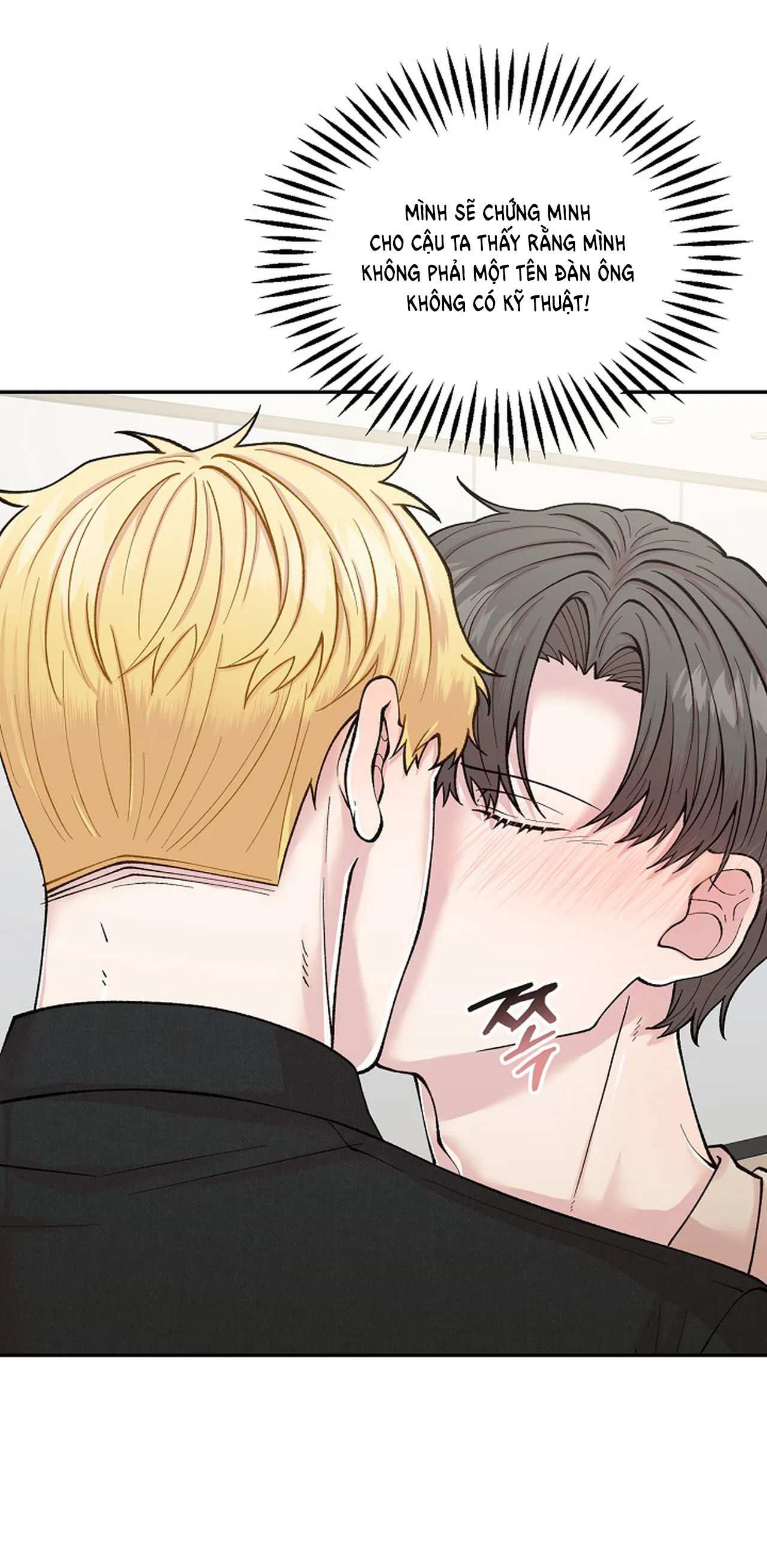 Đâu Phải Như Thế Này chapter 2.1 - Trang 4