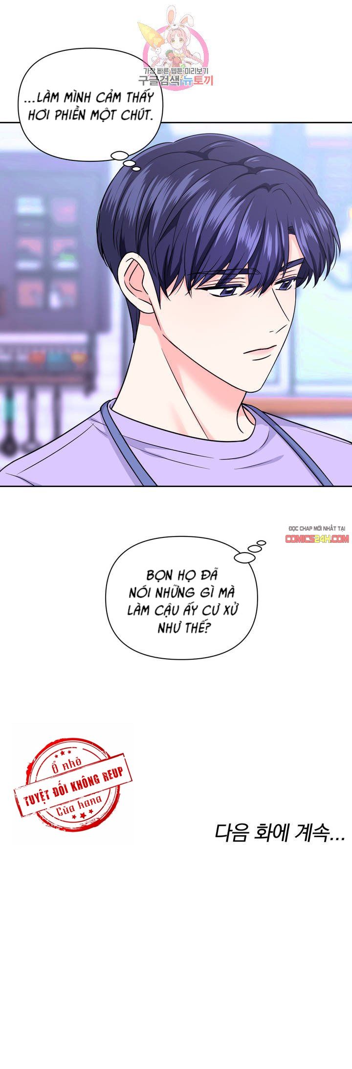 kinh nghiệm cảnh nóng chapter 40 29