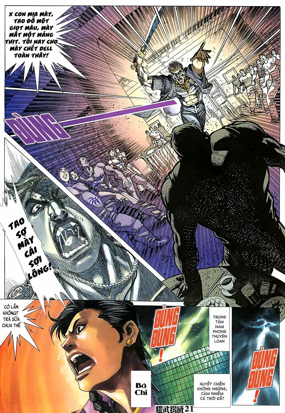 diệu võ dương oai chapter 77 6