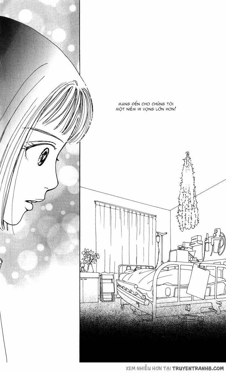 kagen no tsuki chapter 7 11