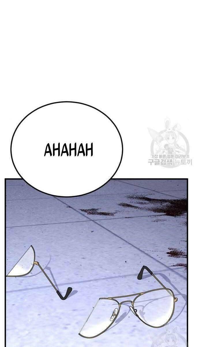 đặc vụ kim chapter 62.5 33