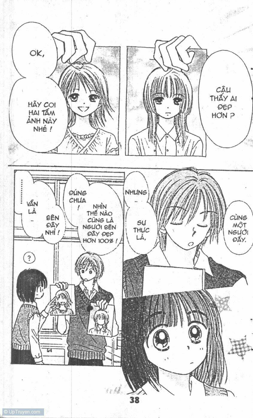 beautiful 100% chapter 1 40