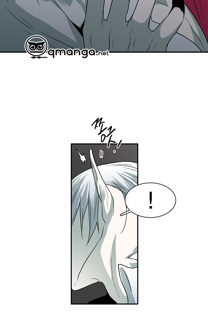 dear door chapter 47 26