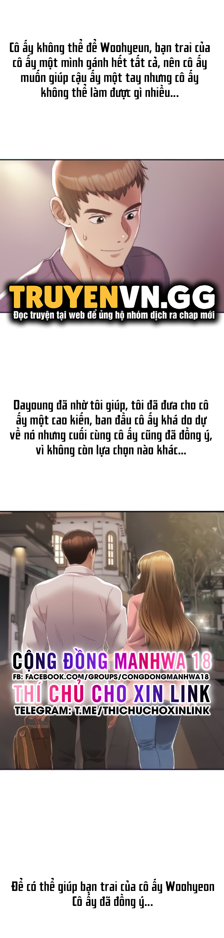 neulsome studio chapter 3 7