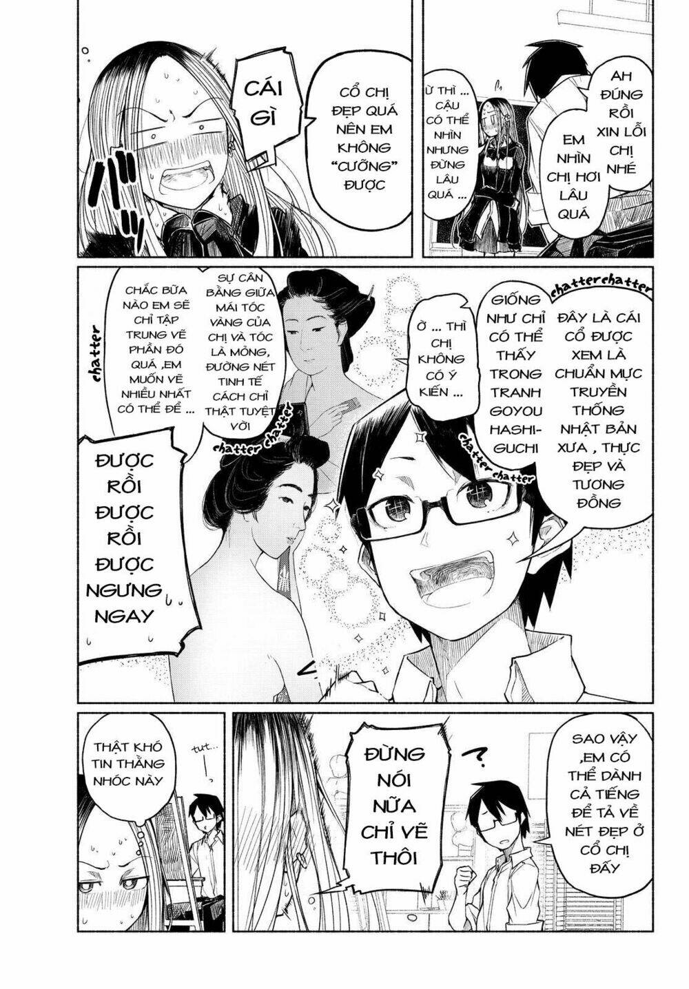 rough sketch senpai chapter 1 14