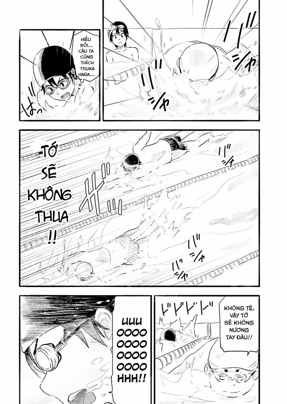 higashi no kurume to tonari no meguru chapter 5 10