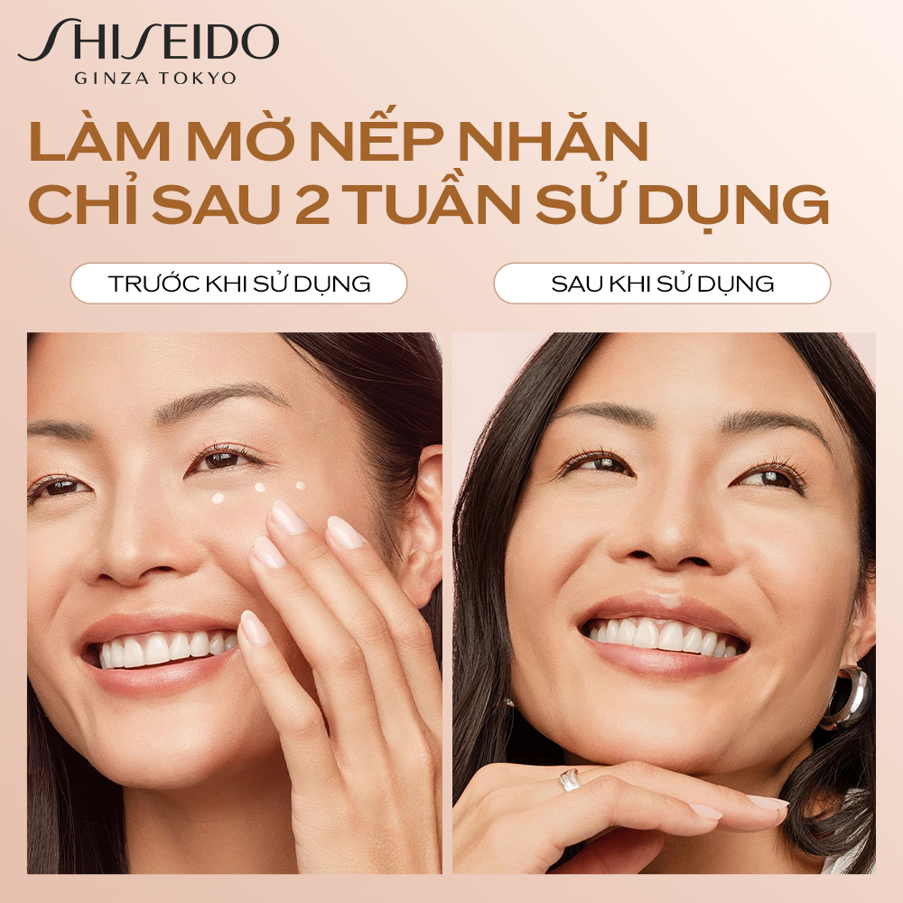 Kem dưỡng da chống lão hóa Shiseido Benefiance Wrinkle Smoothing Cream 50ml