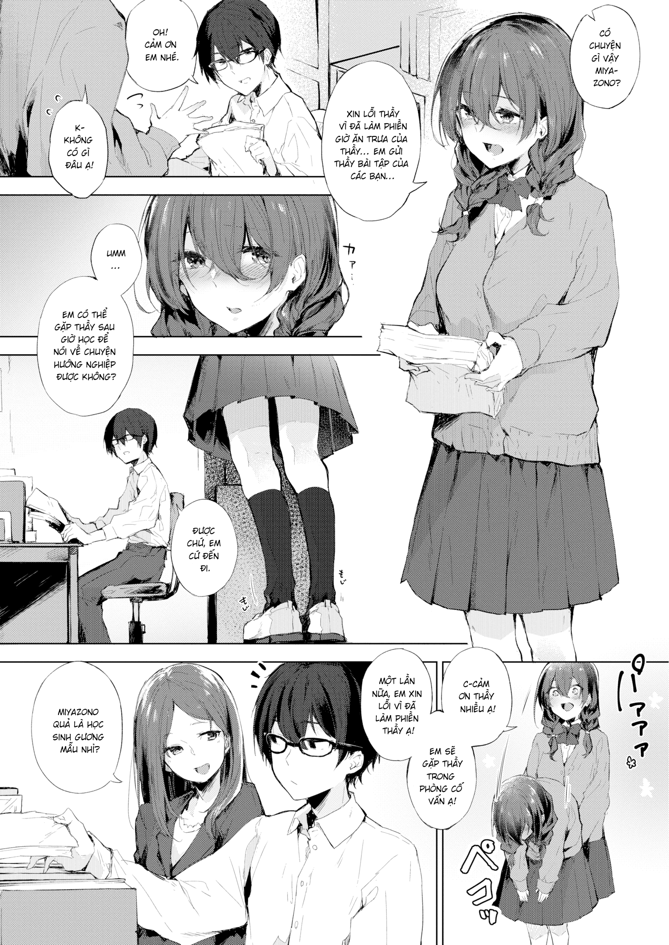 anh là cả thế giới của em chapter 1 2