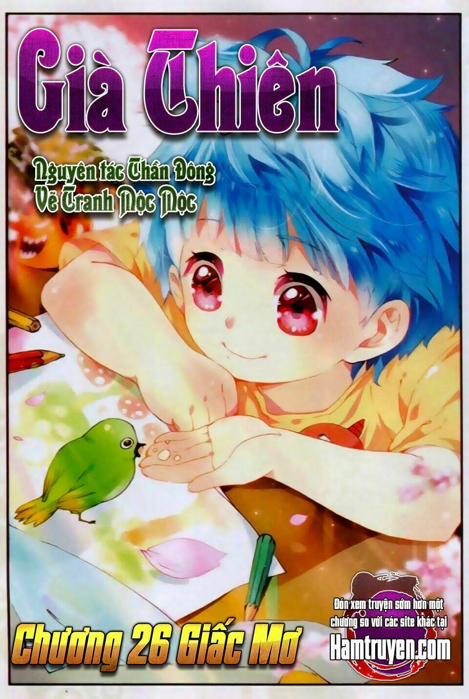 già thiên chapter 26 1