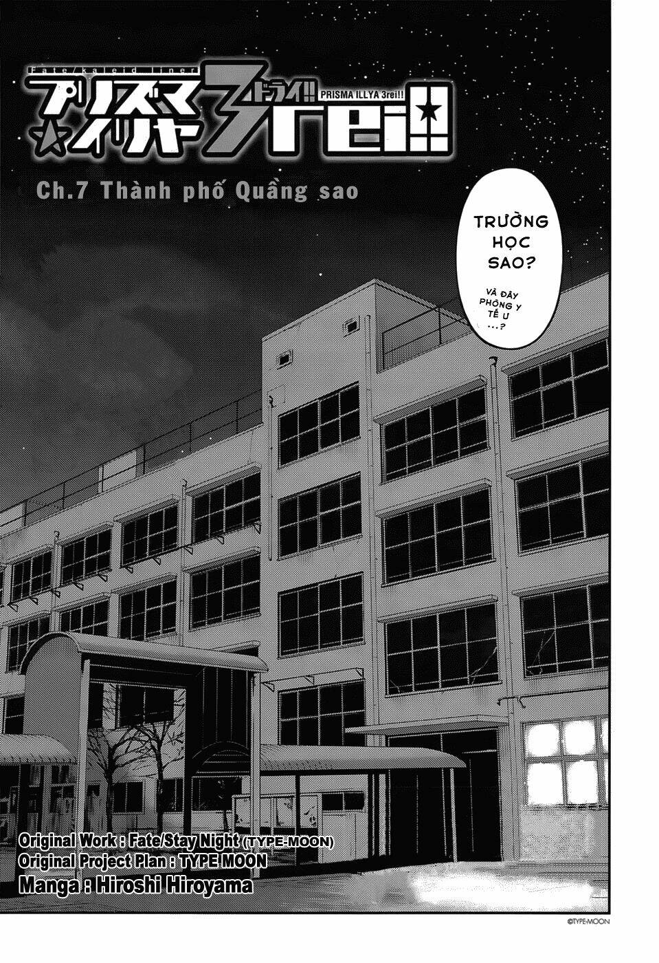 fate/kaleid liner prisma illya drei! chapter 7 3