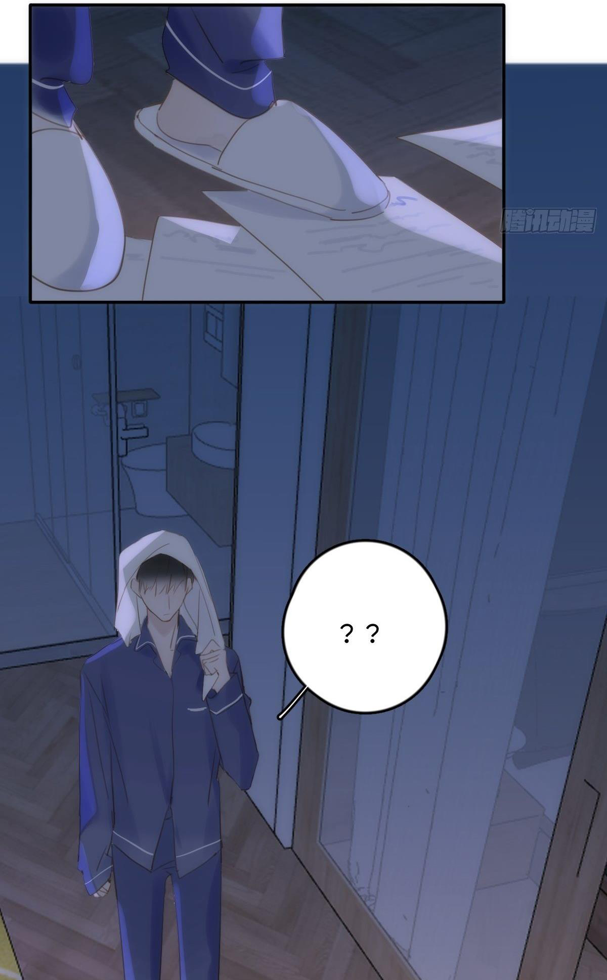 đêm đầy sao nói với em chapter 43 24