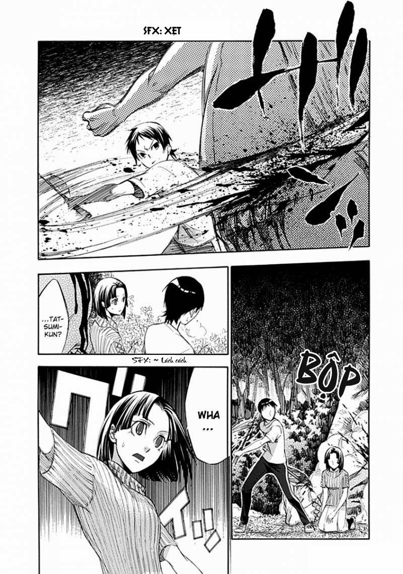 aphorism chapter 49 17