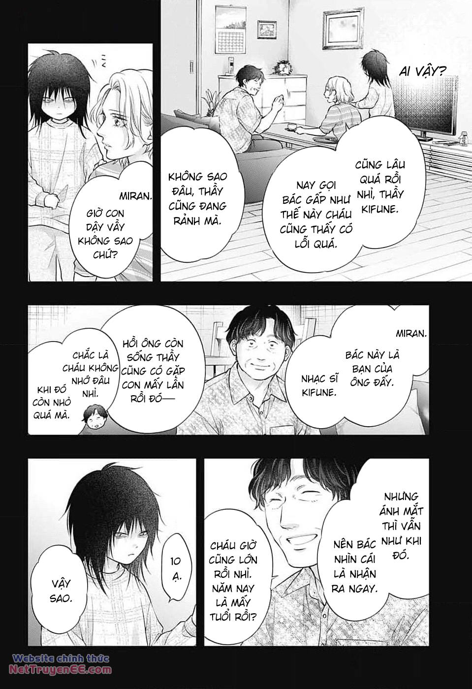 kono oto tomare! chapter 130 24