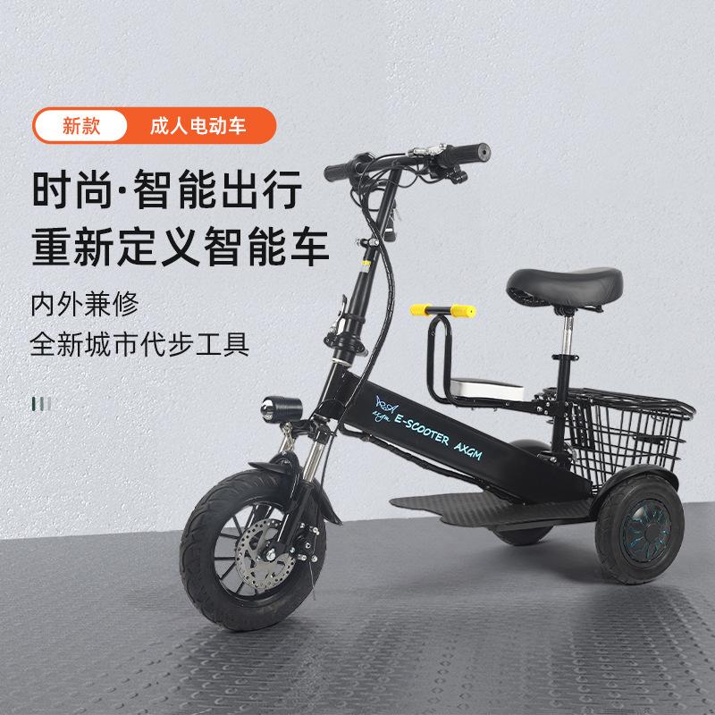 Màu xe ba bánh điện di động mới của người lớn mới